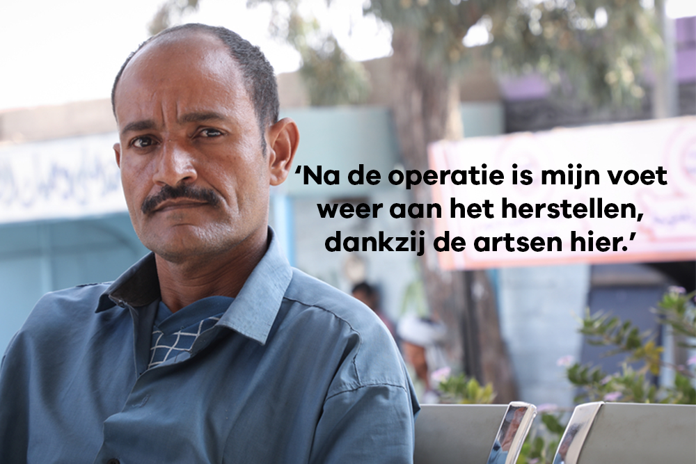 De impact van een Postcode Loterij donatie is groot.